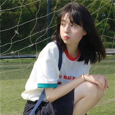 清理者